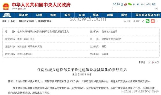解救准考证：每年固定刷新机制深度解析